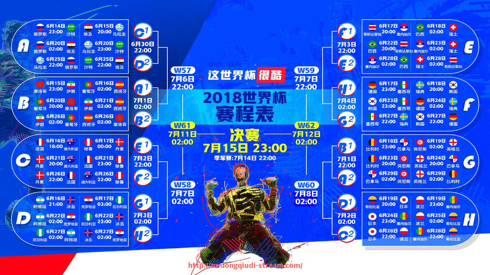 懂球帝直播-CBA球队价格分析：球队价值的市场评估